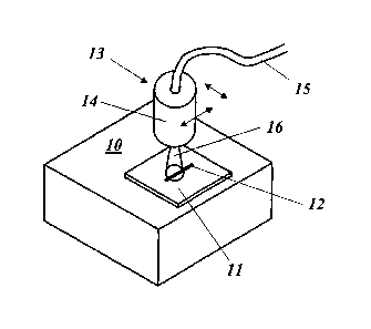 Une figure unique qui représente un dessin illustrant l'invention.